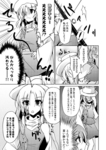sc48_05.jpg