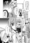 sc48_06.jpg