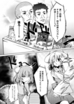 sc48_10.jpg